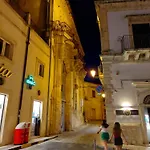 Дом отдыха Domus Sicilie *